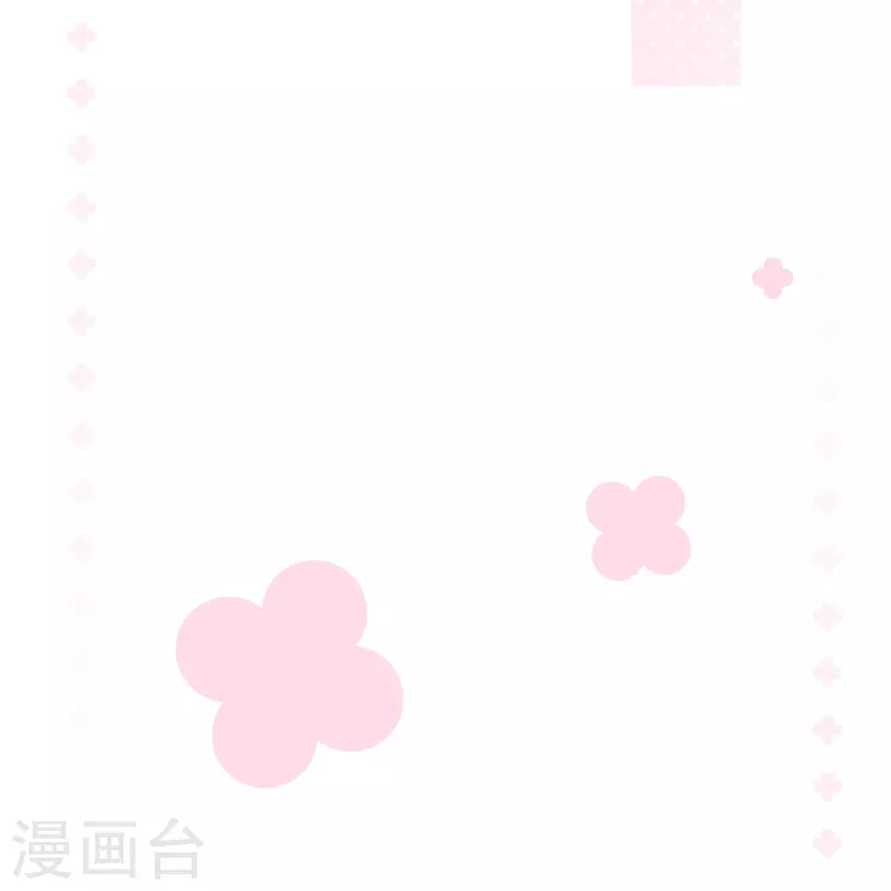 第100话 补偿～16