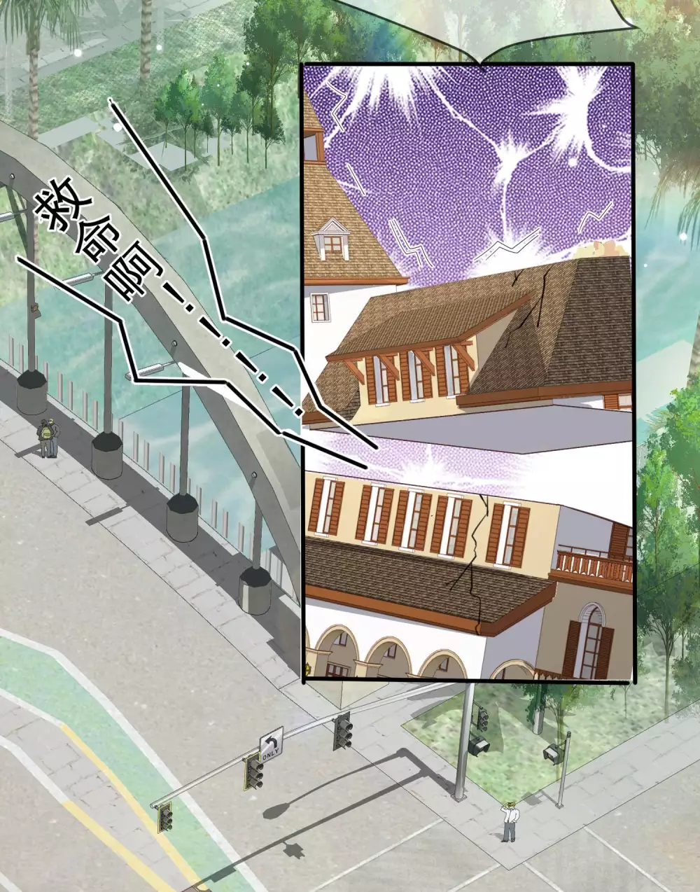 第6话 简小姐，这是您预约的出租车6