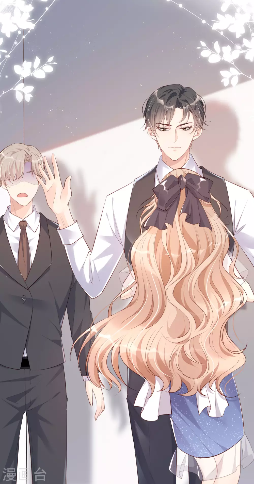 第1话 放开我的女朋友！21