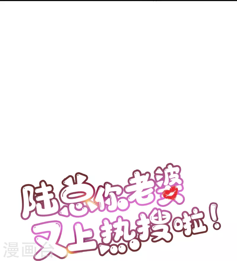 第68话 你学过功夫吗？28