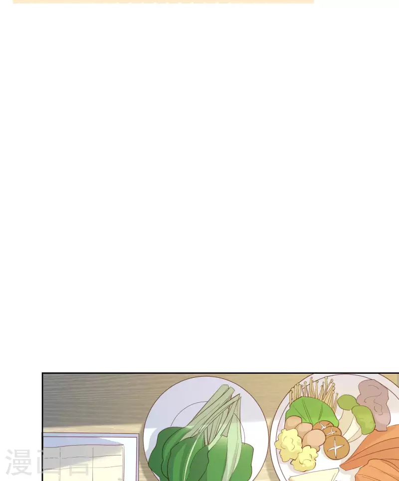 第62话 陆总找我，有什么事吗24