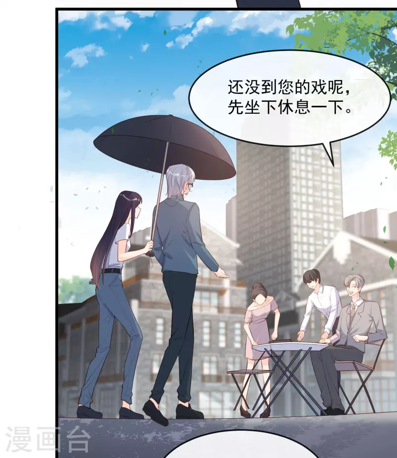 第31话 演员磕碰很正常17