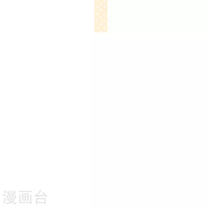 第84话 你会演戏？12
