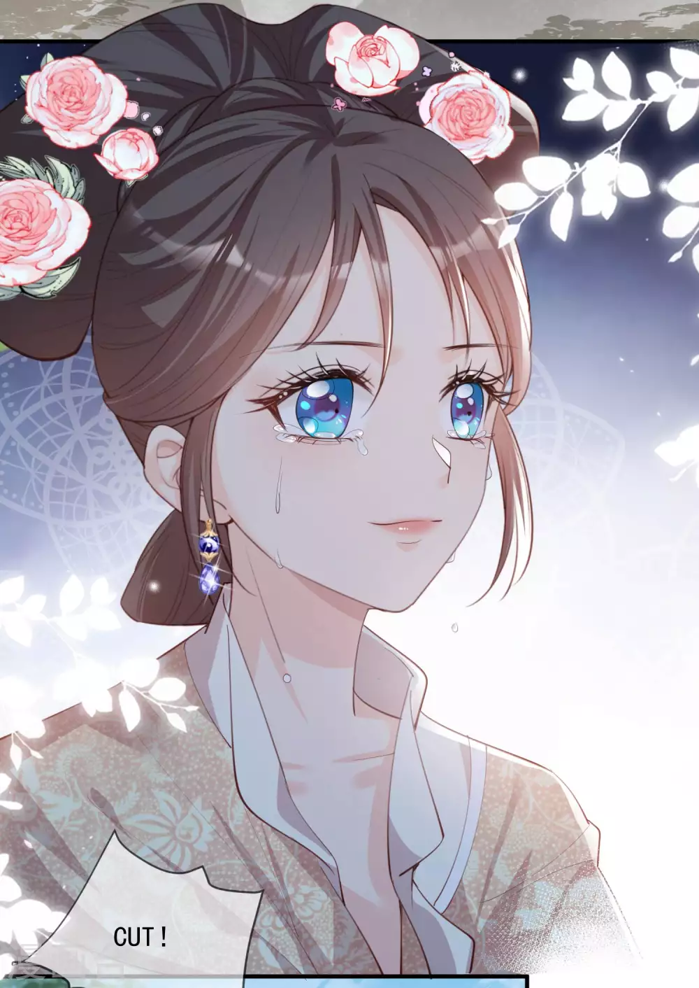第11话 签入旗下？6