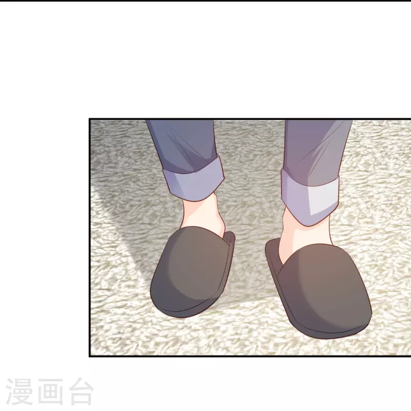 第85话 那你，喜欢我什么呢？15