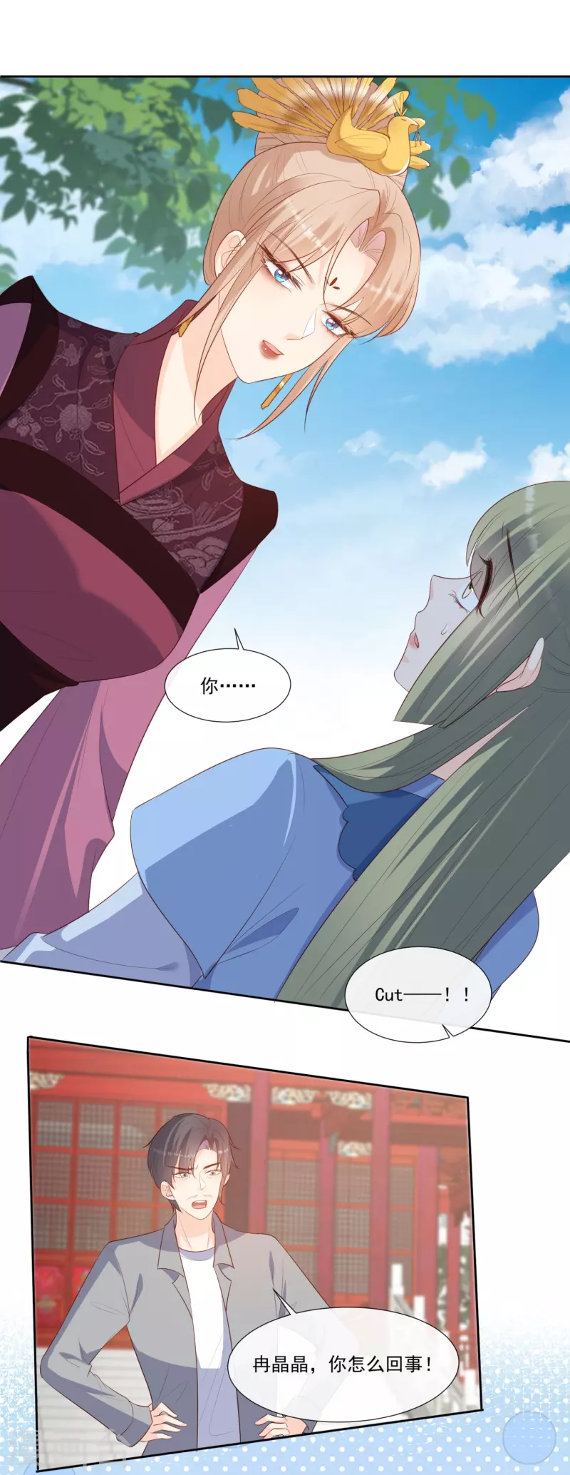 第94话 被反派配角抢尽风头？7