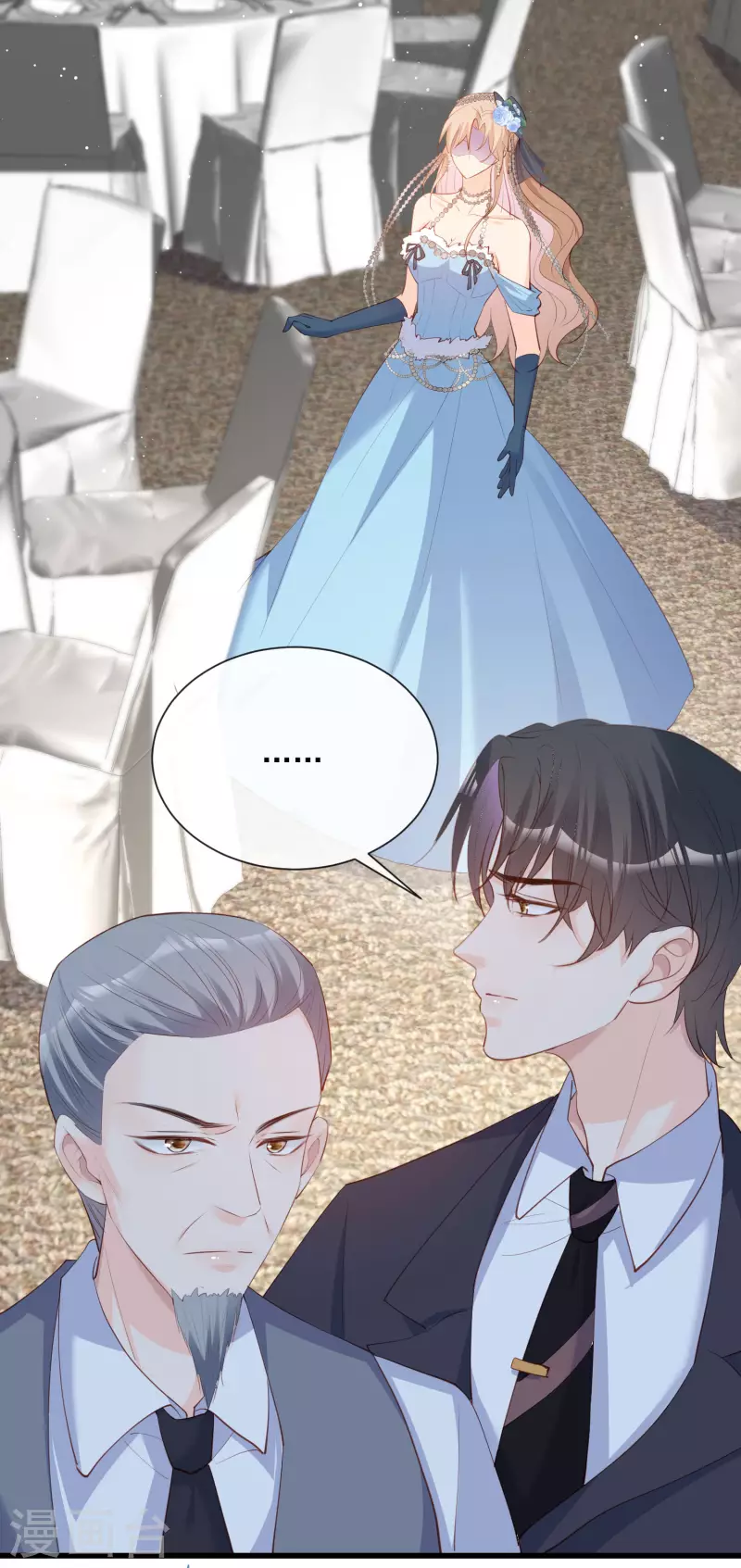 第45话 地位的差距32