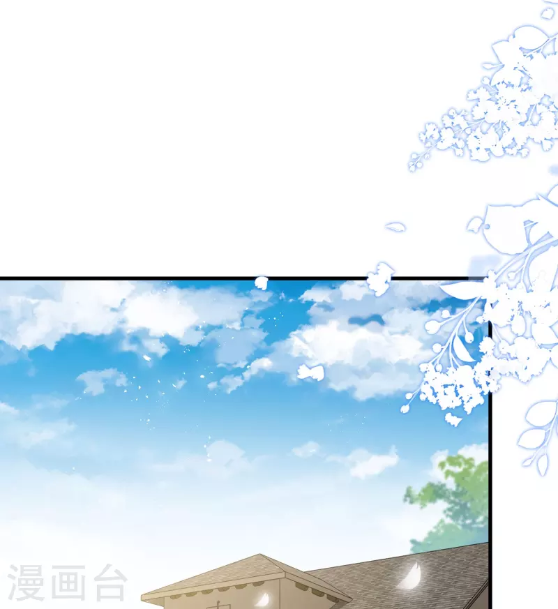 第68话 你学过功夫吗？22