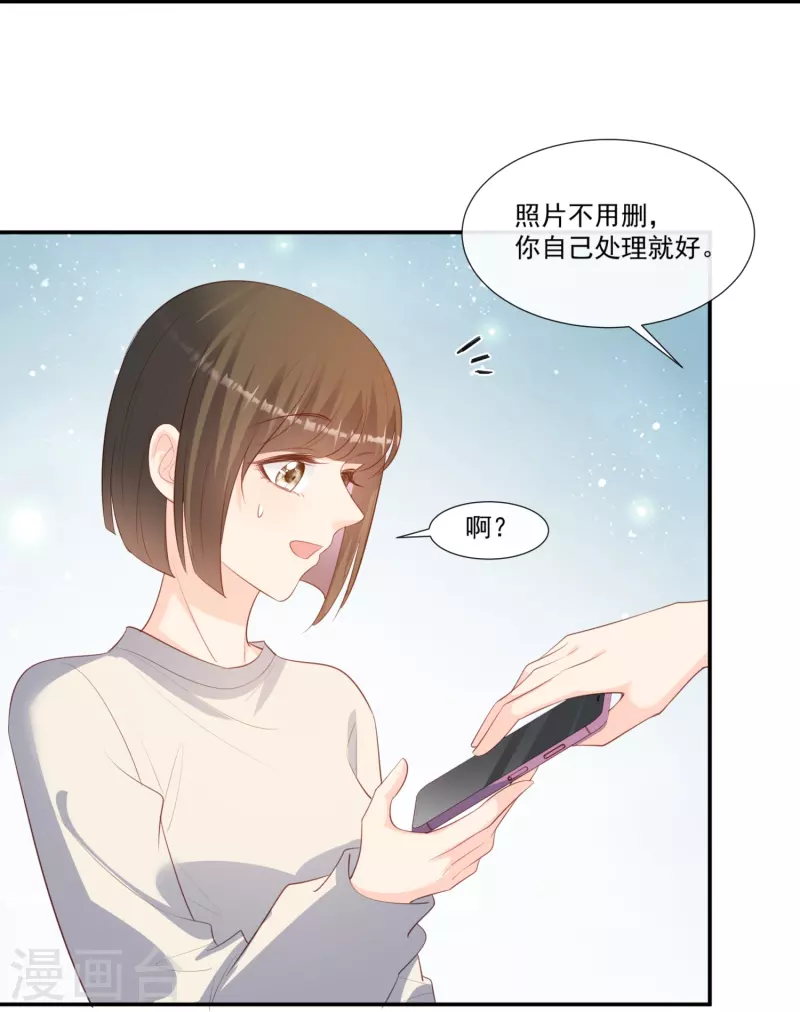第92话 拍的不错6