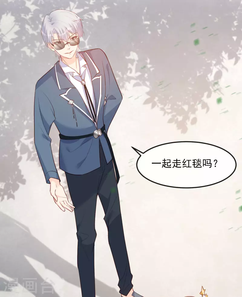 第41话 双向奔赴才有意义！30