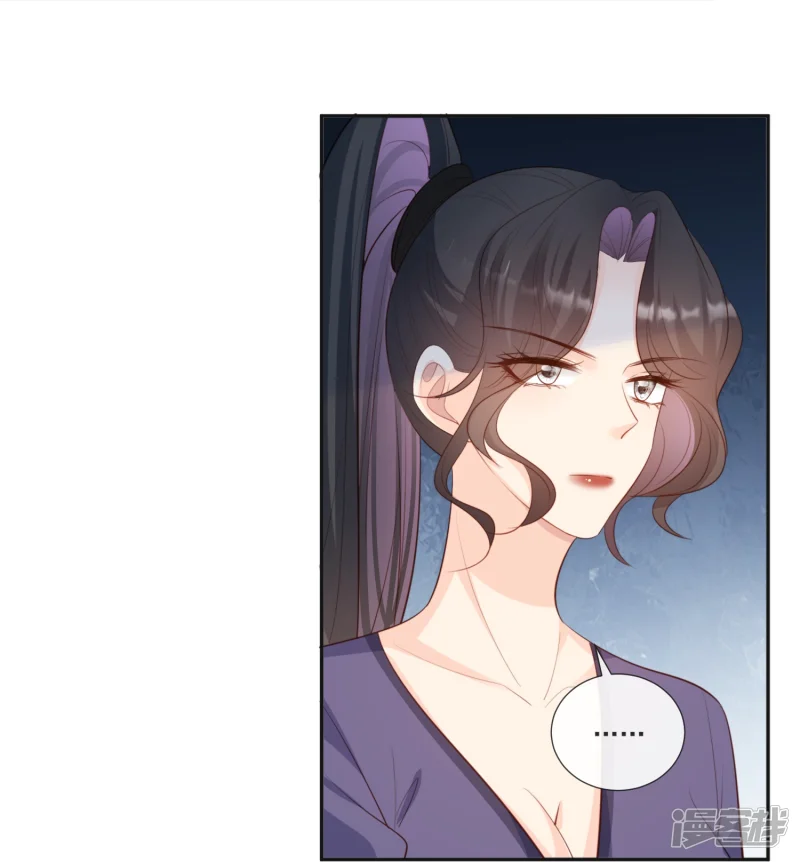 第108话 幕后的编剧7