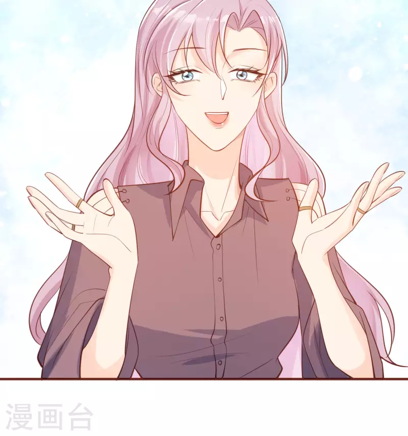 第65话 陆总请停止你的彩虹屁39