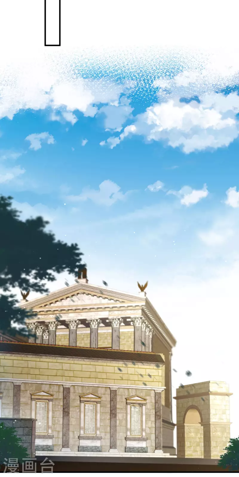 第65话 陆总请停止你的彩虹屁21