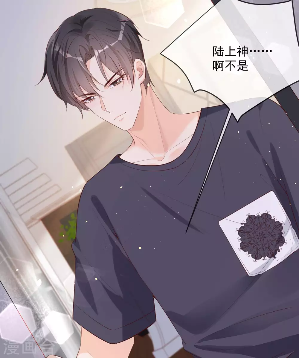 预告18