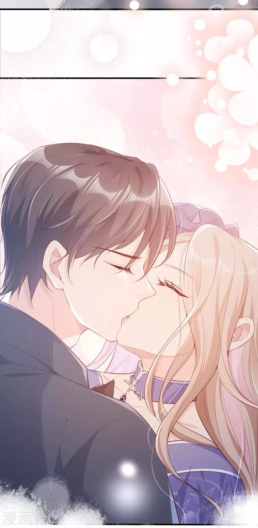 第4话 你就是那个女4号？22