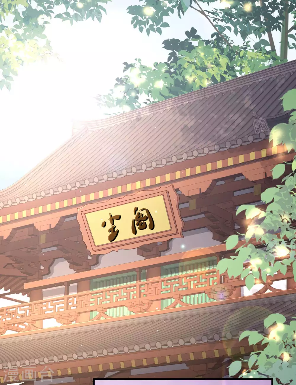 第4话 你就是那个女4号？6