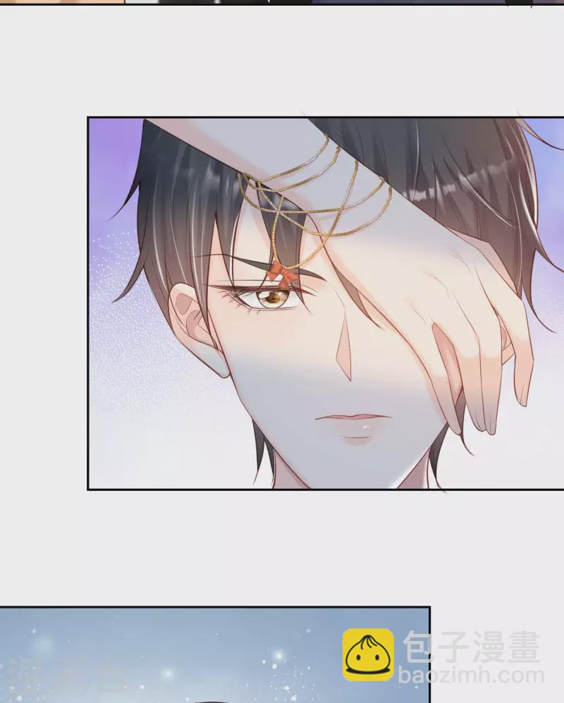 第55话 您有预约吗？18