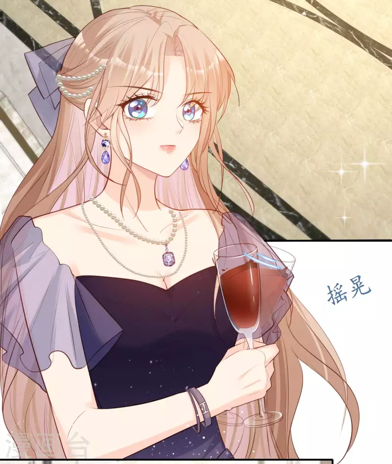 第34话 第一支舞的舞伴2