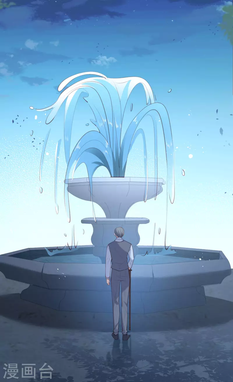 第46话 她是他的宠物6