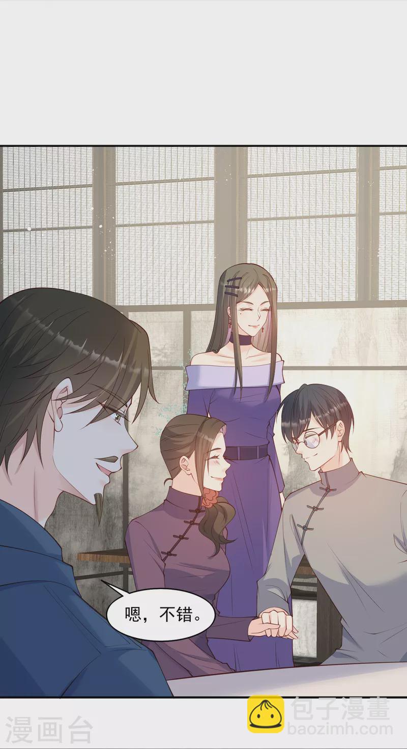 第58话 自由情景剧测试31