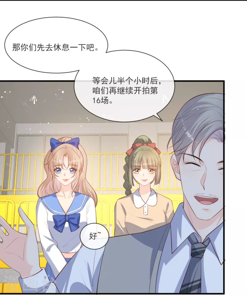 第105话 熟悉的场景15