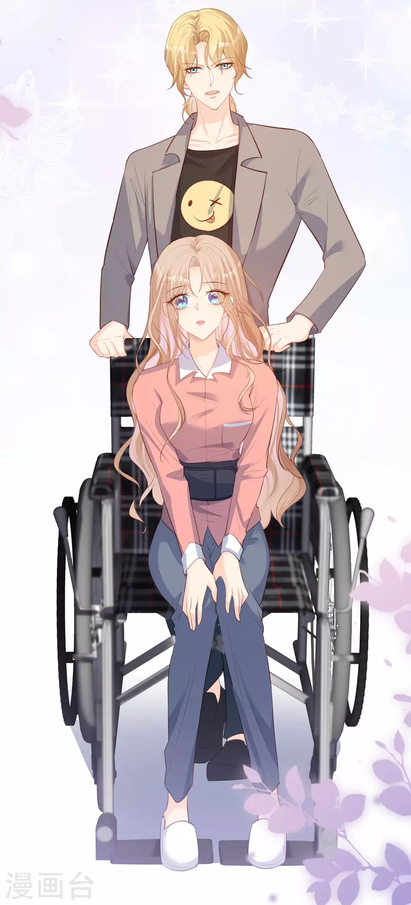 第32话 撞礼服？！5