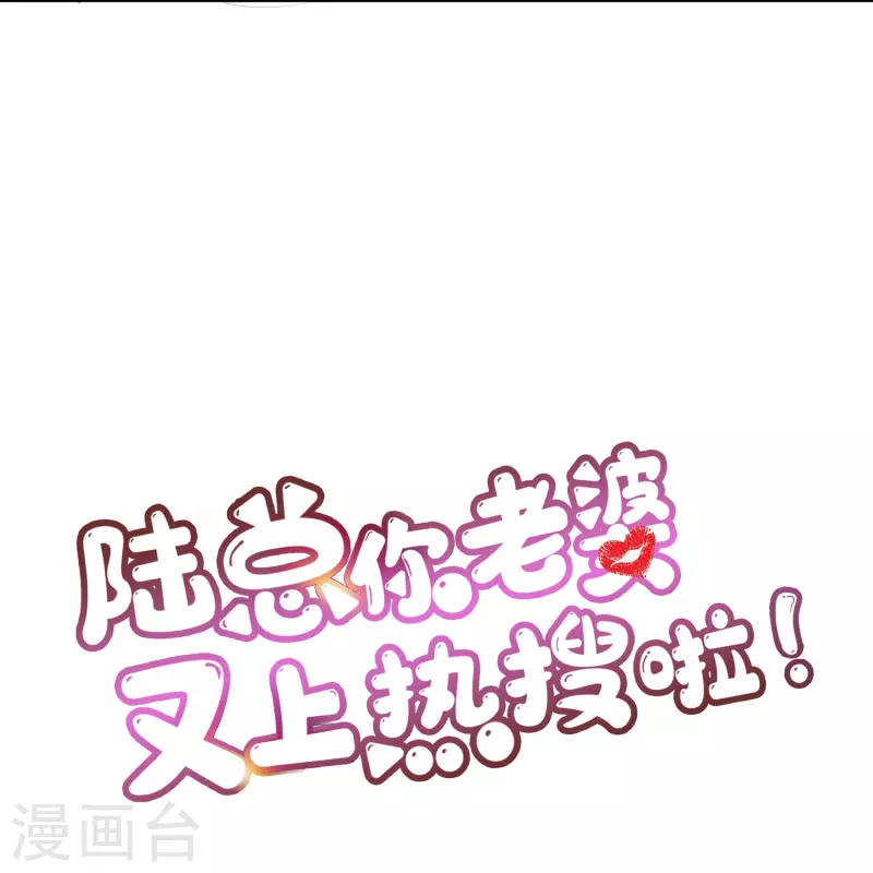第98话 置于死地！27