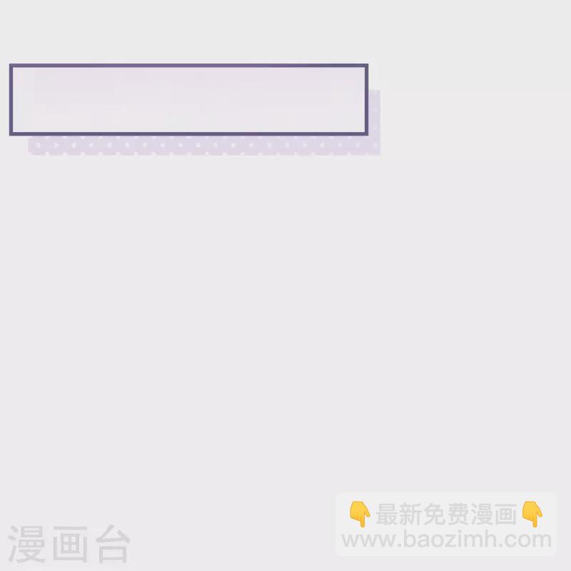 第76话 老妈的梦想！18