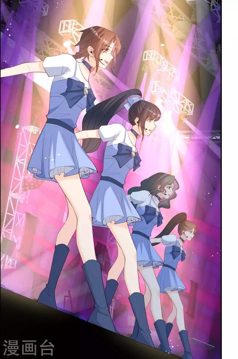 第52话 加油女孩表演团！35