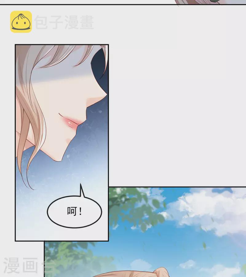 第39话 棒打鸳鸯16