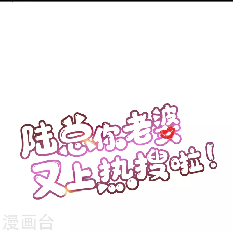 第92话 拍的不错26