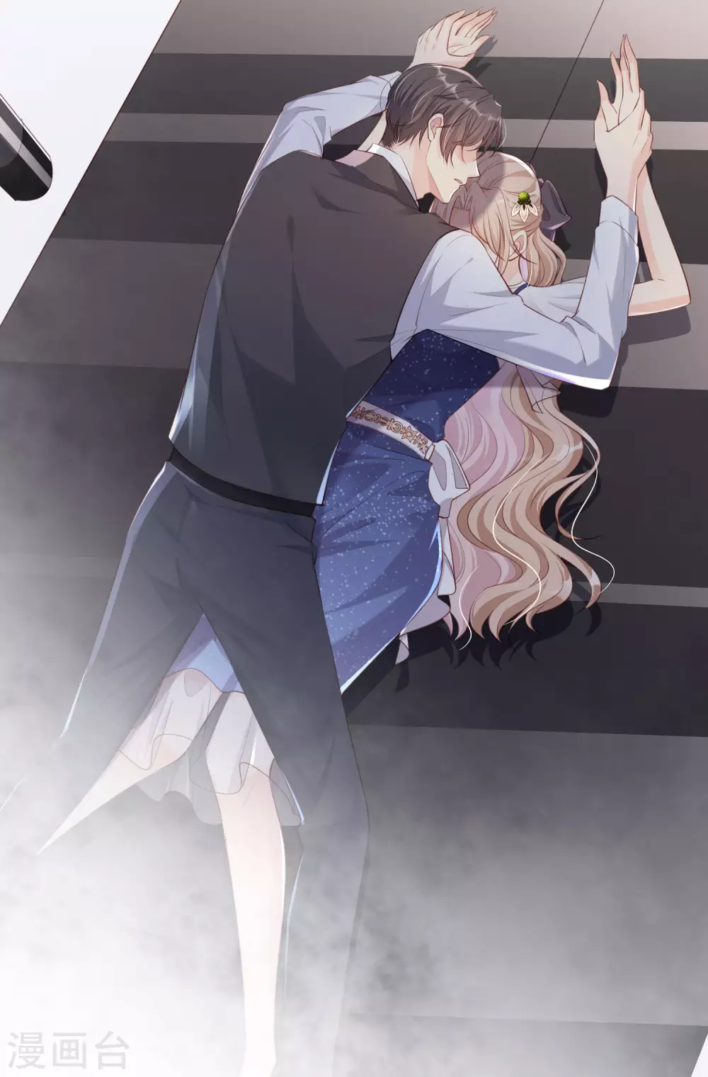 第1话 放开我的女朋友！33