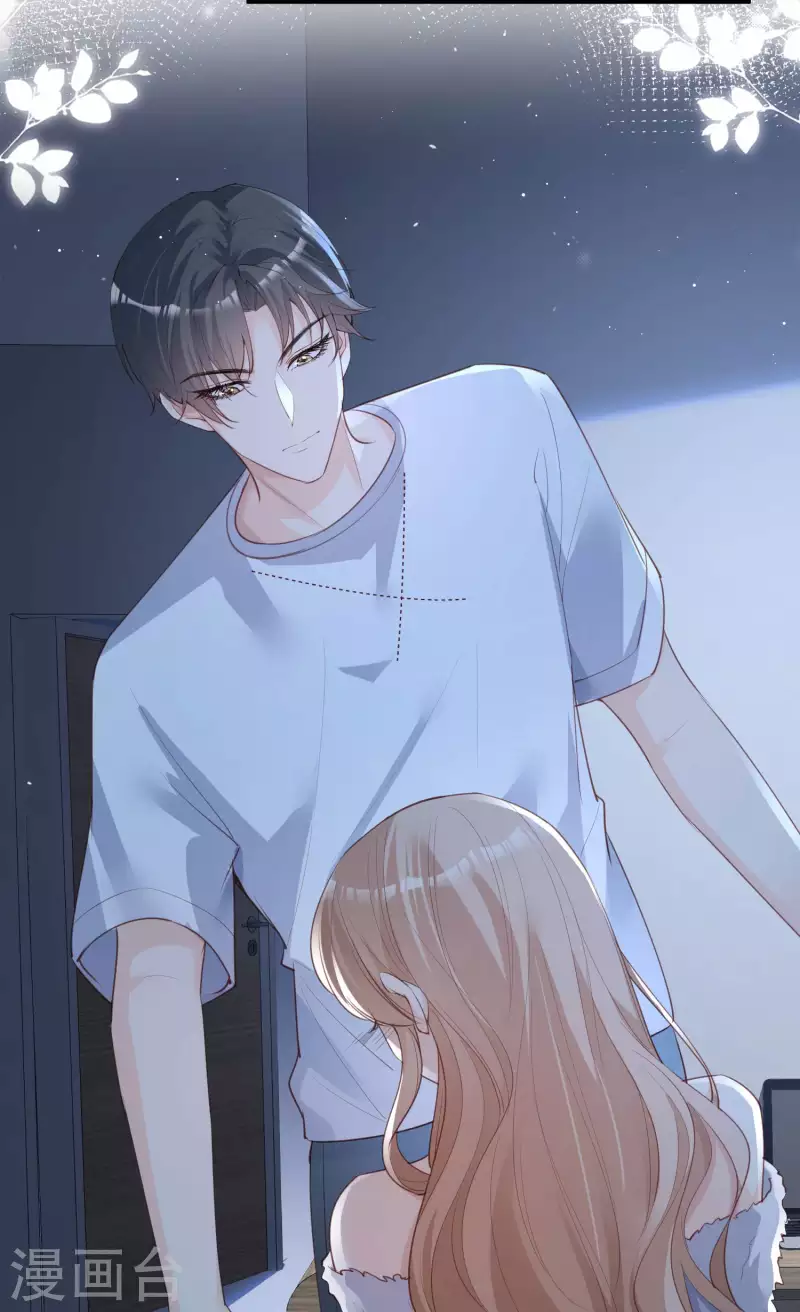 第19话 危机！有人来拍艳照！31