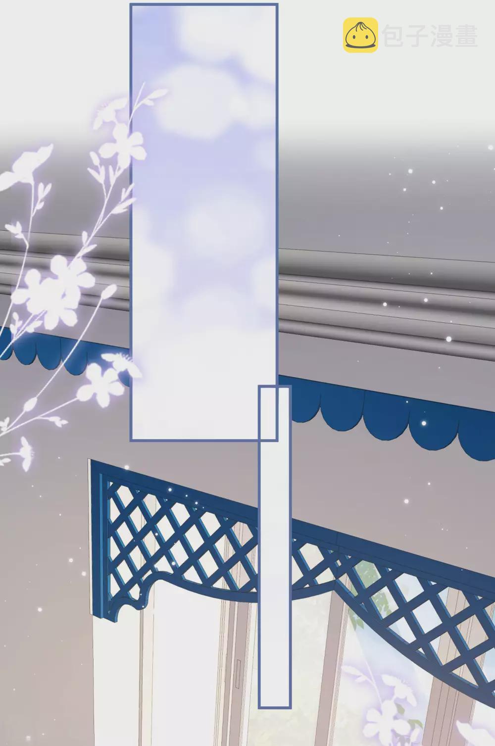 第10话 难道你不想要我吗？1