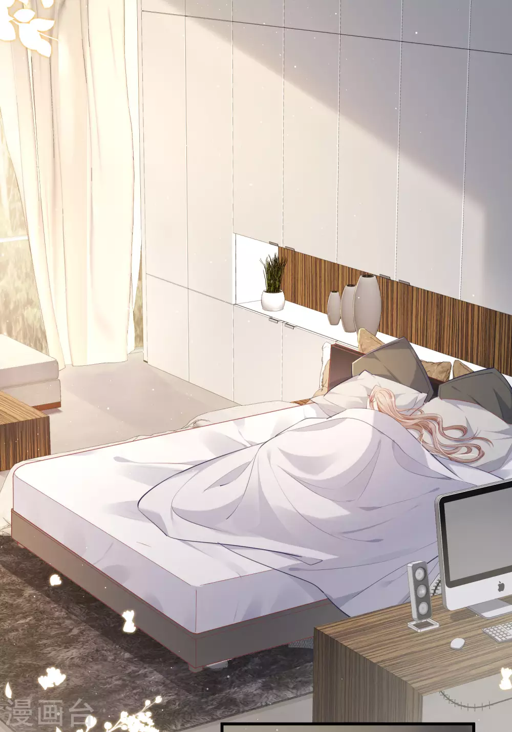 第1话 放开我的女朋友！39