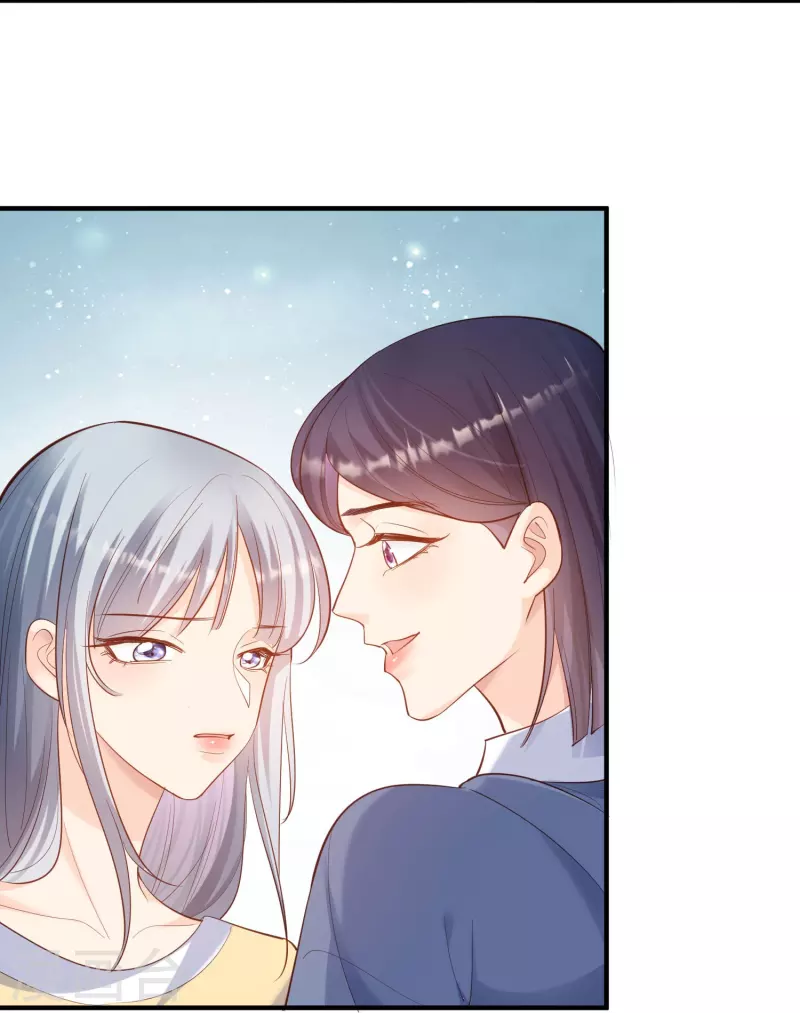 第66话 和其他人失联了？！29