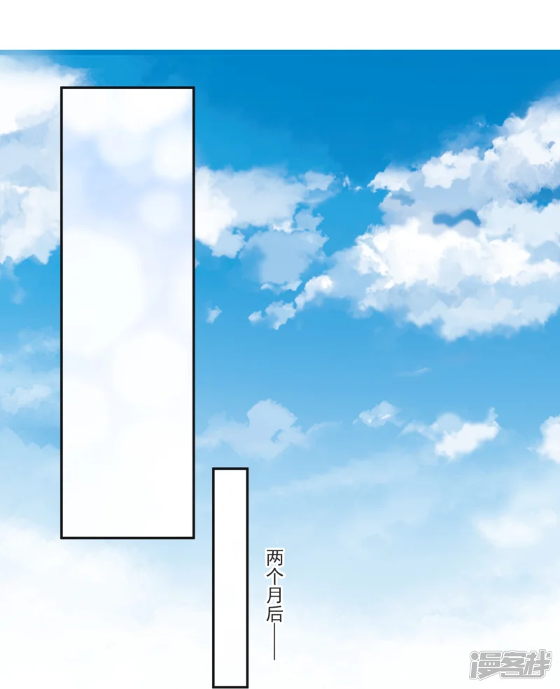 第108话 幕后的编剧12