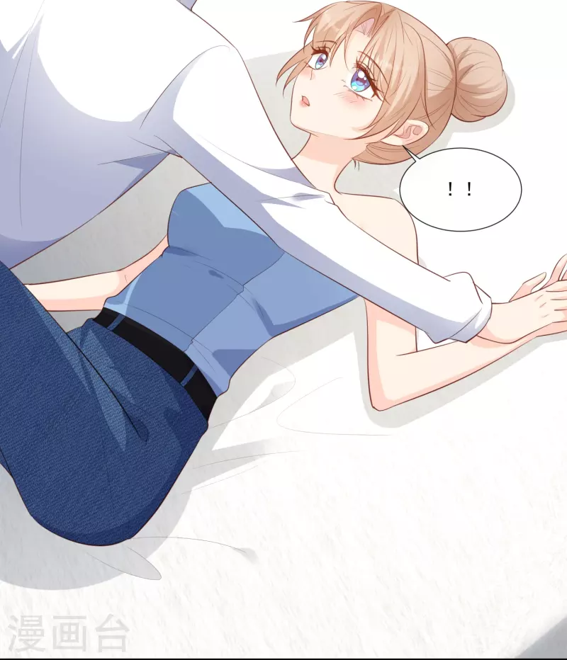 第100话 补偿～12