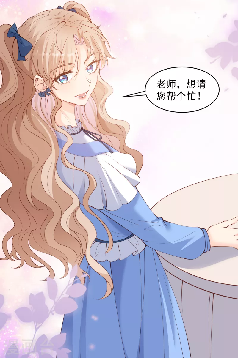 第58话 自由情景剧测试37
