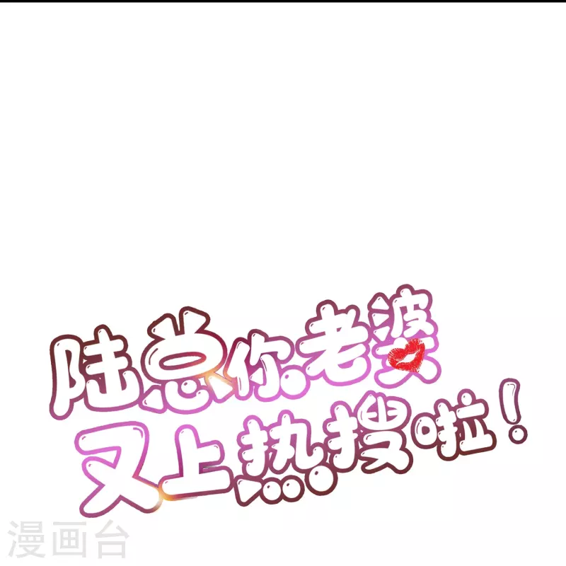 第93话 回家做正事～26