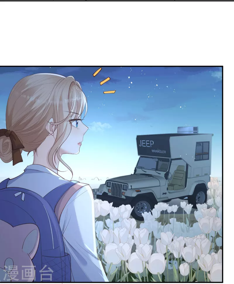 第66话 和其他人失联了？！18
