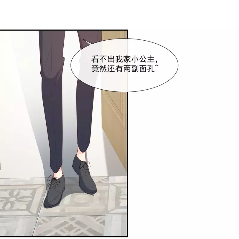 第94话 被反派配角抢尽风头？18