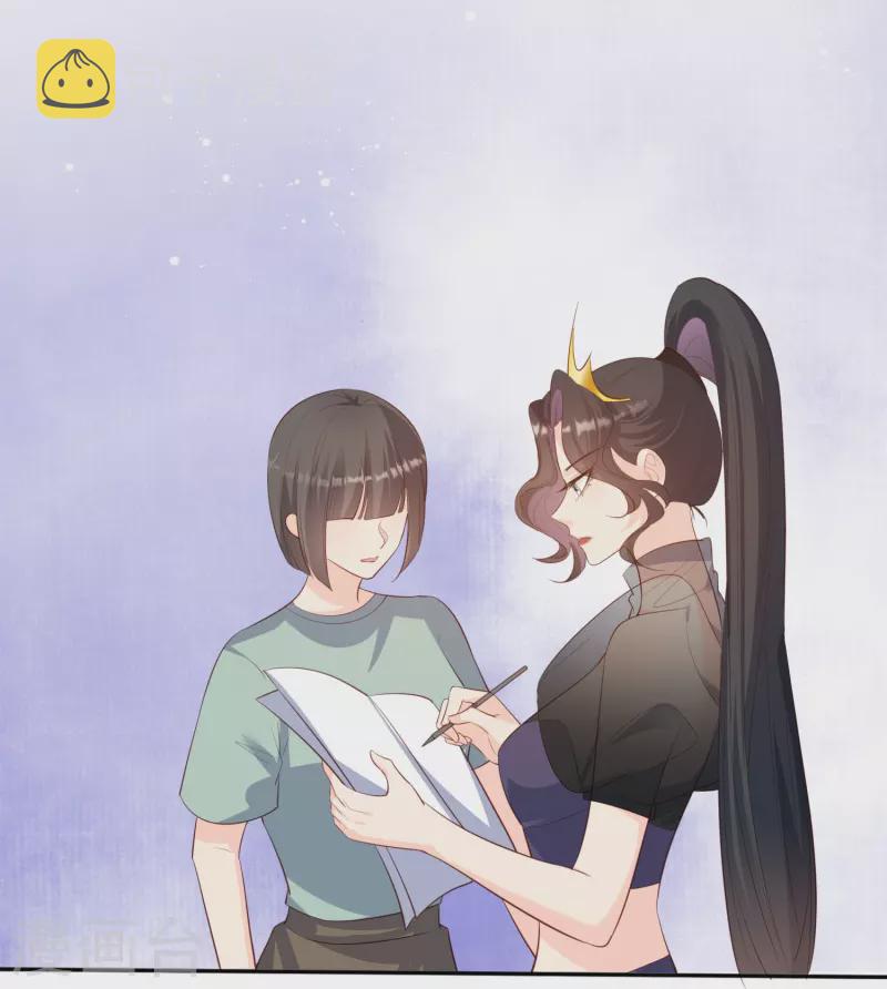 第107话 看够了吗？9