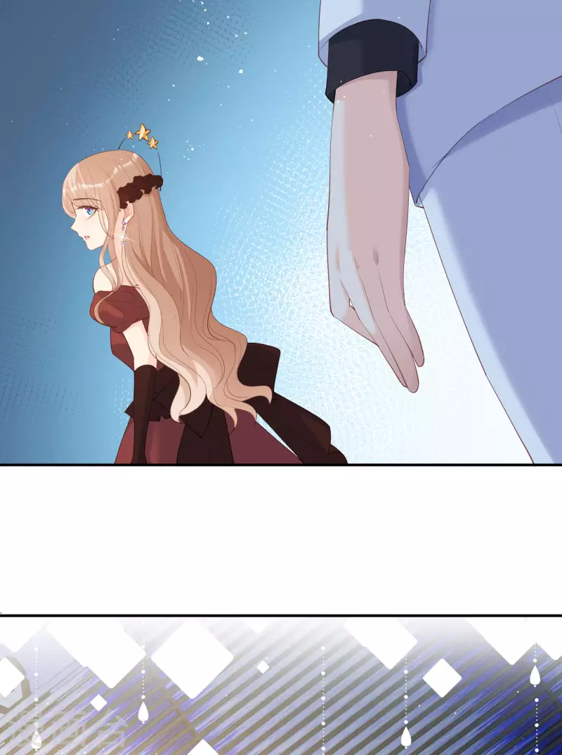 第44话 她是我的未婚妻！23