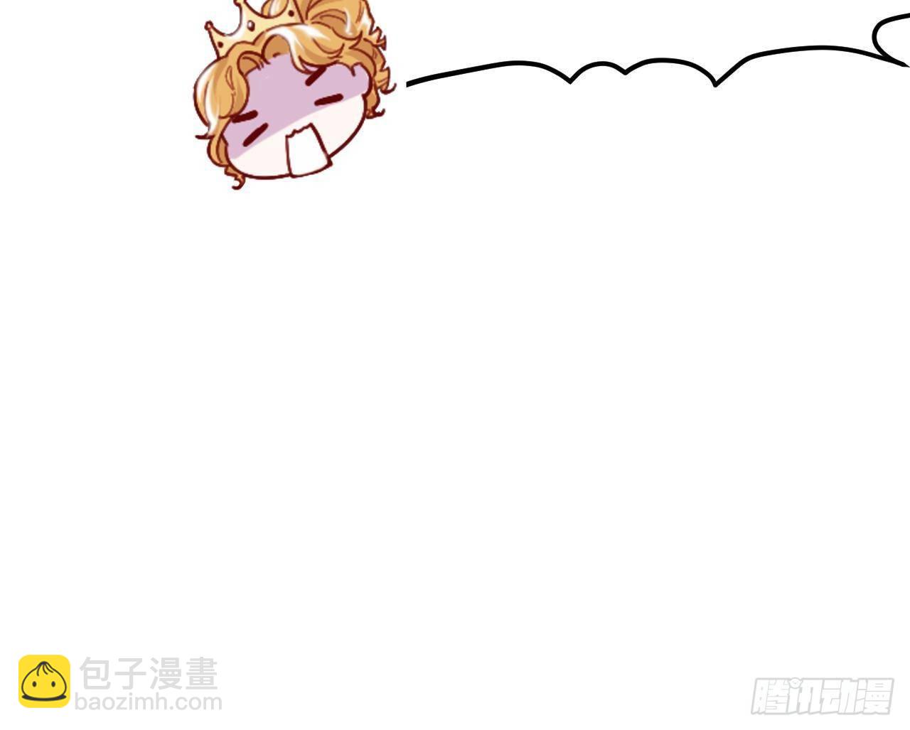 第11话 琥珀安，帮我个忙吧62
