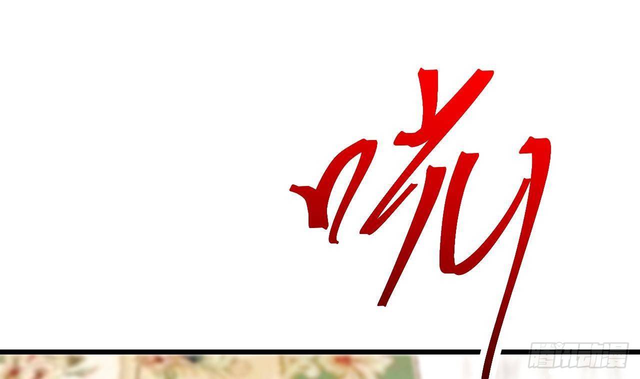 第12话 令人羡慕的第一支舞69
