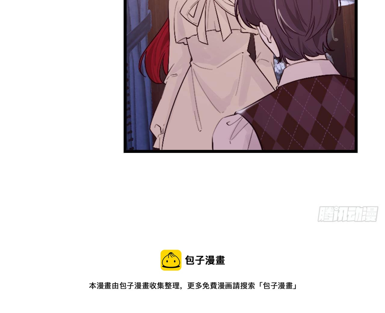 第50话 至关重要的一夜68
