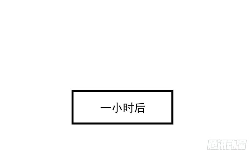 第47话真心换真心30
