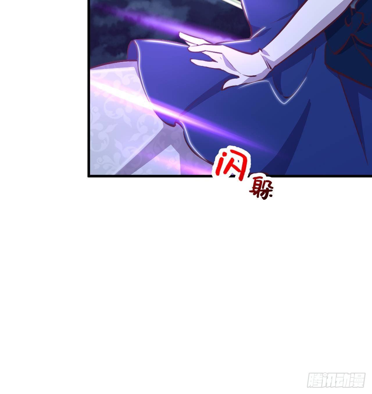 第28话 深夜危机50