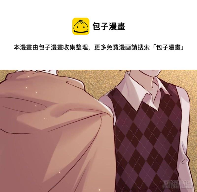 第48话以后还有机会28